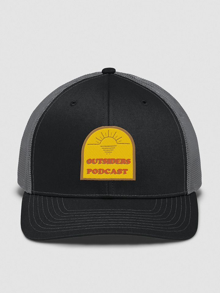 Sunrise product image (1)