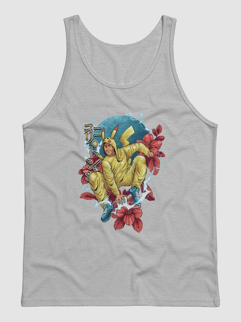 I Choose Power - Tank Top
