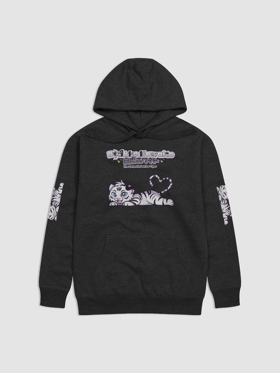 Hoodie (Unisex) - Byakko White Tiger Edition product image (6)