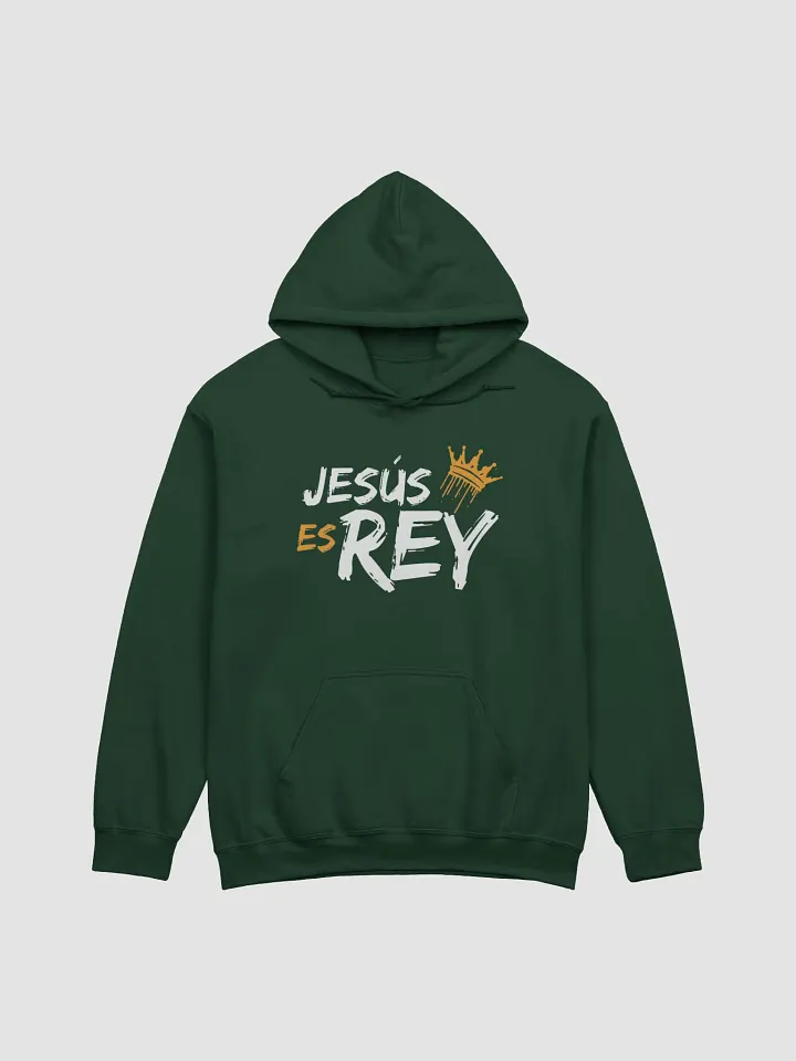 Sudadera Unisex Con Capucha | Jesús es Rey product image (1)