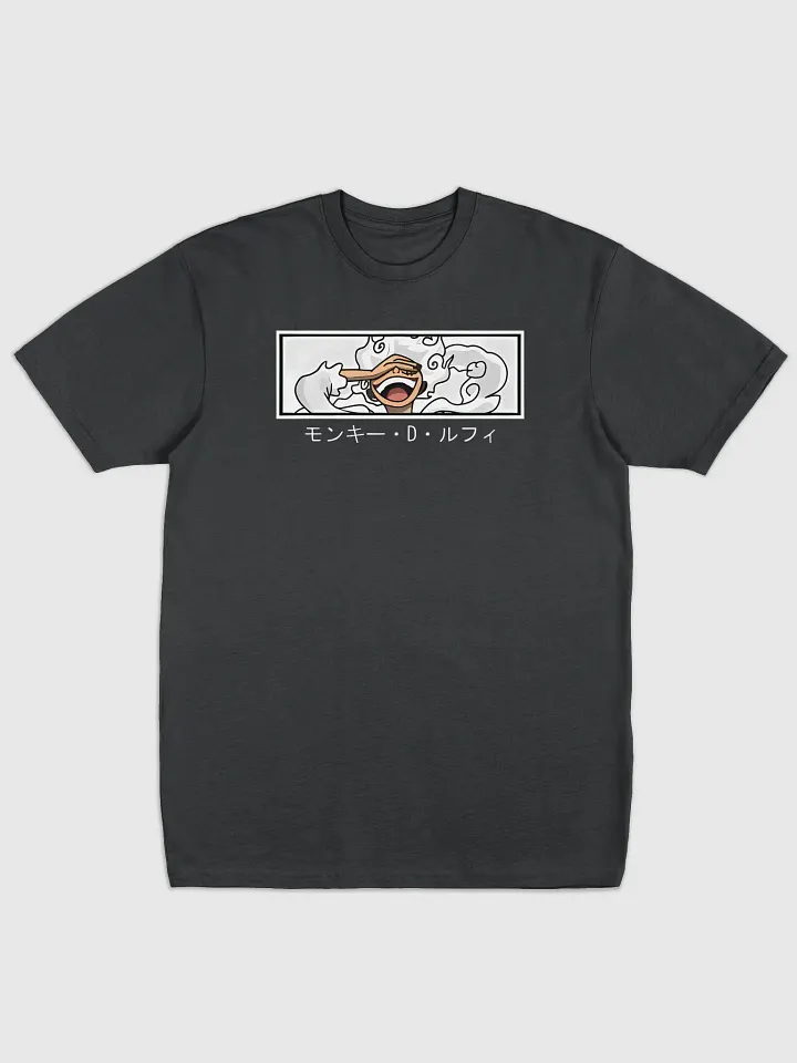 Joyful Laughter Men's Premium Tee product image (4)