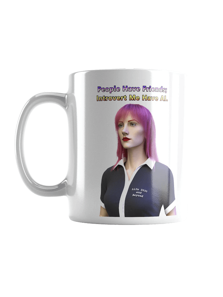 Gift to Introvert (mug) product image (1)