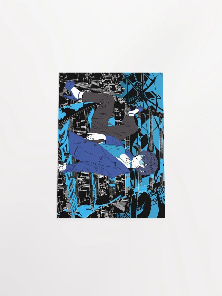Naoto Shirogane product image (2)
