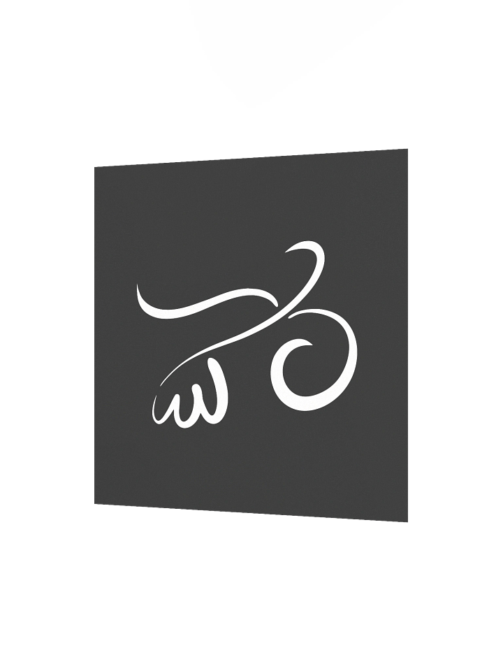"Rising & Falling" - Minimalist Bird Poster (Wall Art) product image (2)