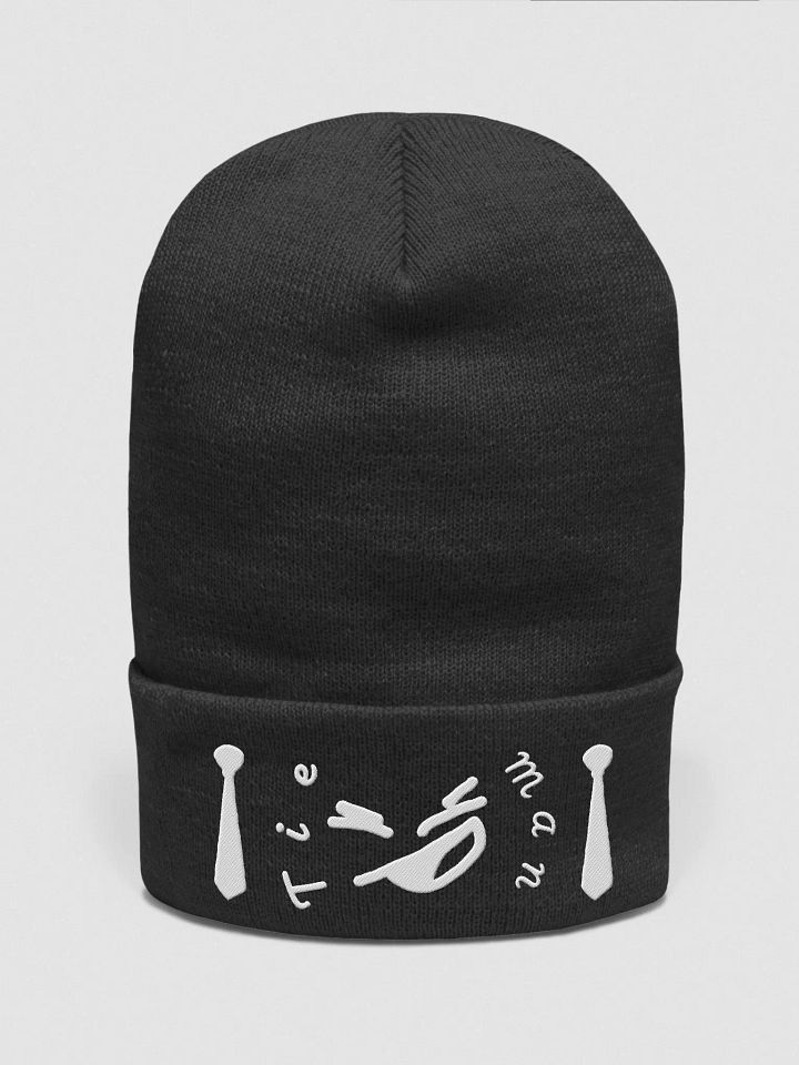 T i e M a n ' s H e l m product image (1)