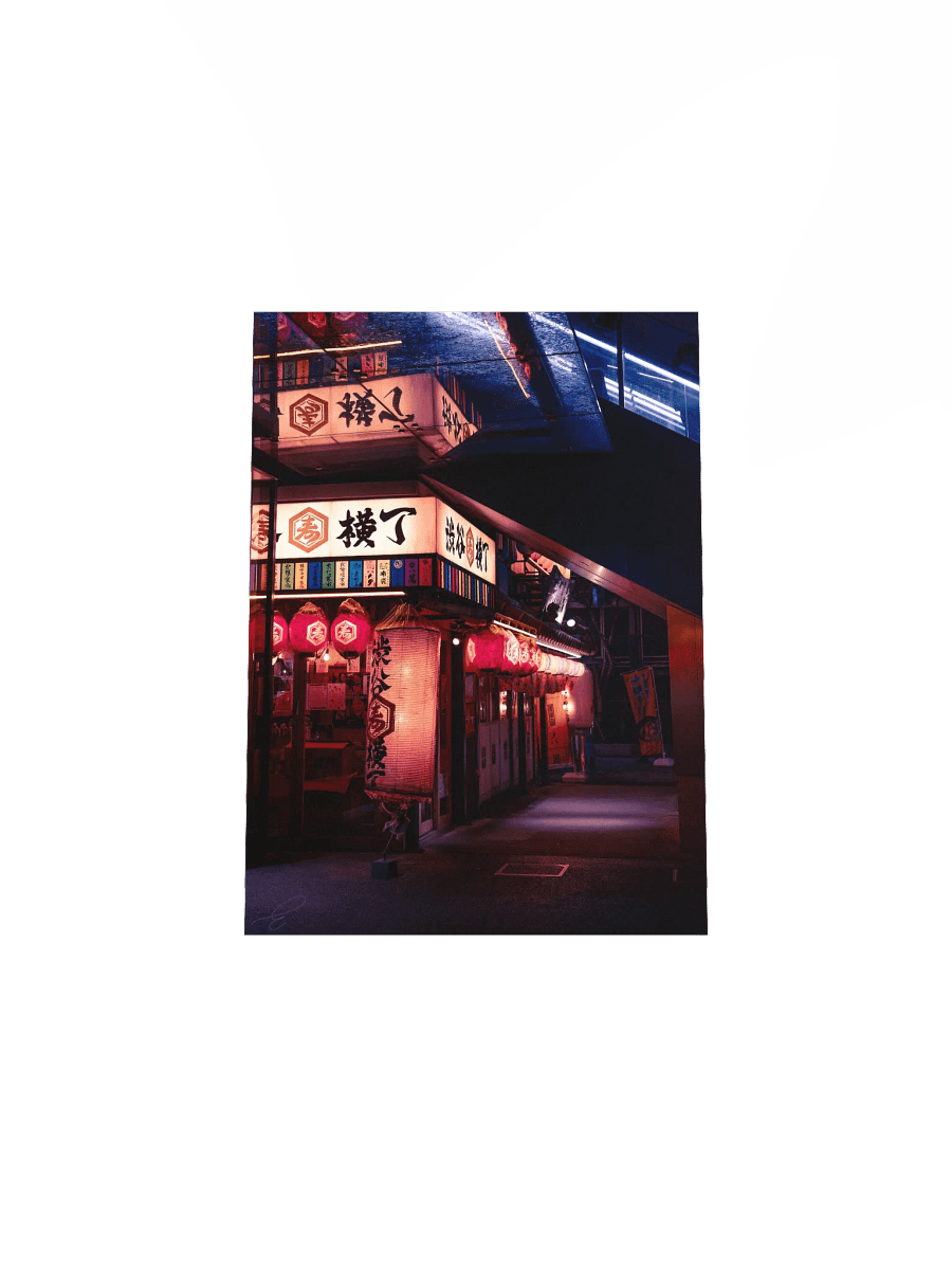 Under the stairs - Japan - Fine Art Print Poster product image (13)