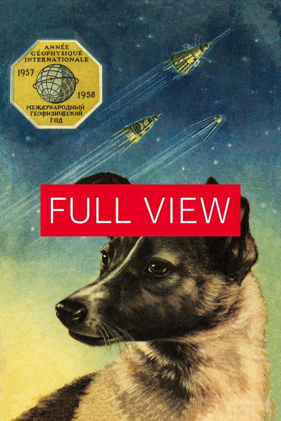 Laika / Лайка, USSR, 1958 — Soviet vintage space art poster, soviet poster, propaganda poster, soviet retro space, space wall art product image (3)