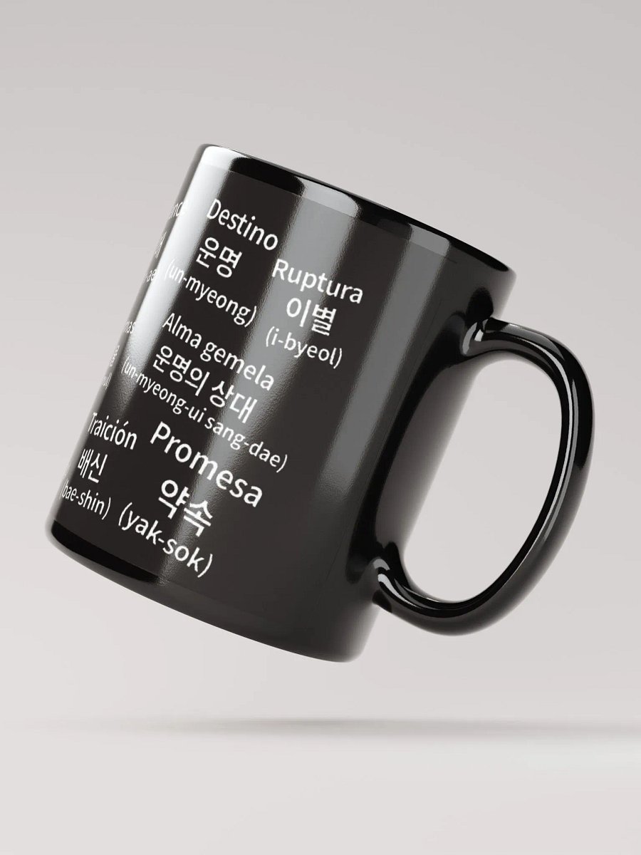 Taza Aprendé Coreano: Así se empieza el camino al “Annyeonghaseyo” product image (3)