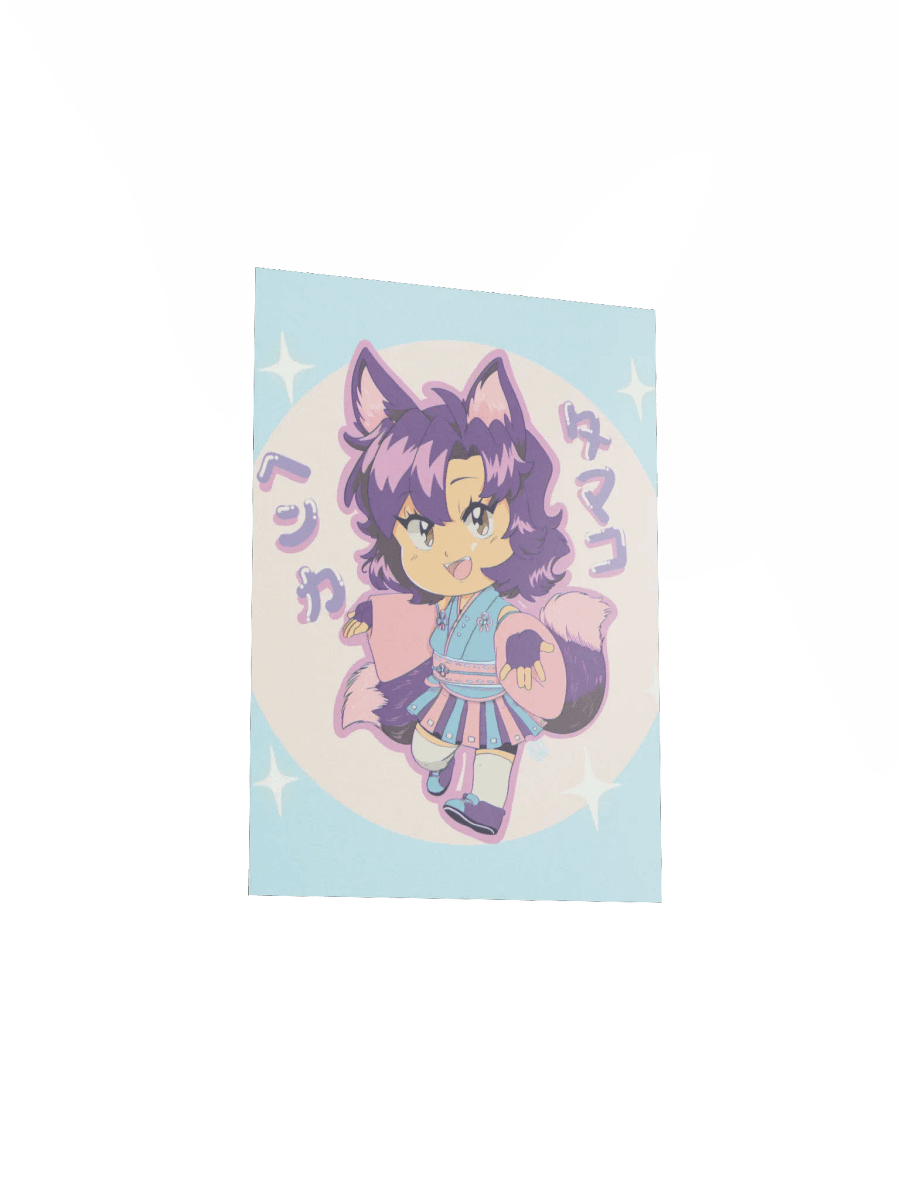 Chibi Tamako poster product image (42)