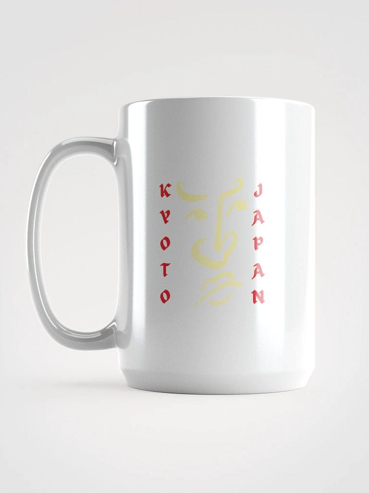 Kyoto Dreams White Glossy Mug product image (1)