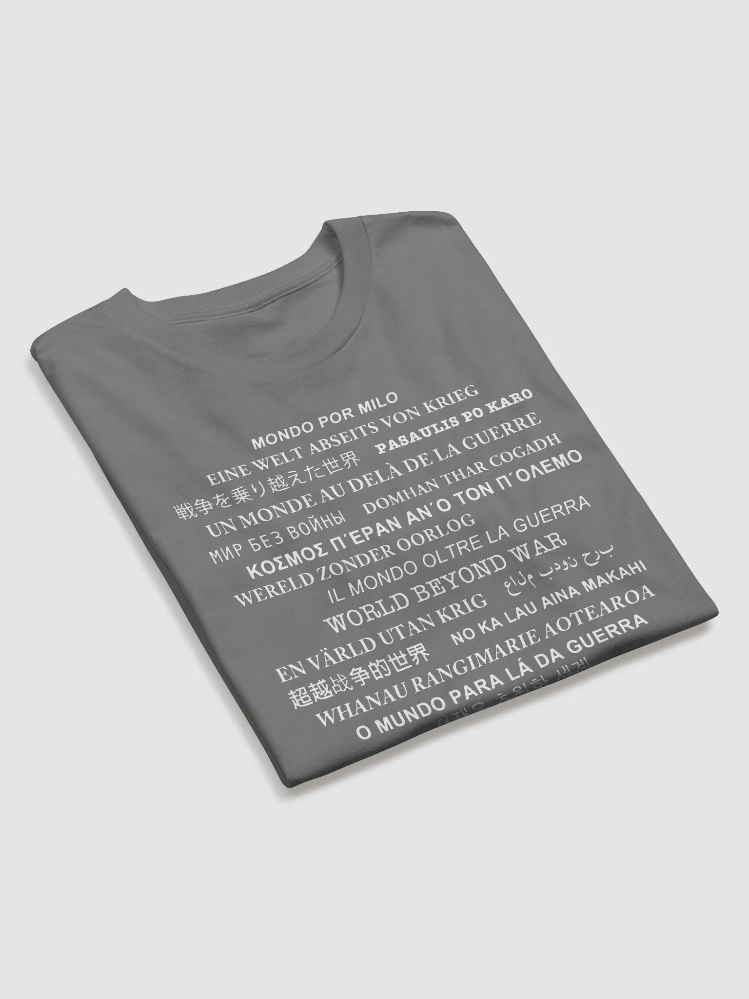 Languages product image (7)
