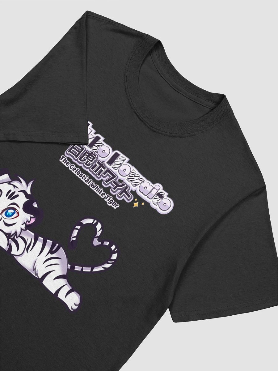 Softstyle T-Shirt (Unisex) - Byakko White Tiger Edition product image (20)