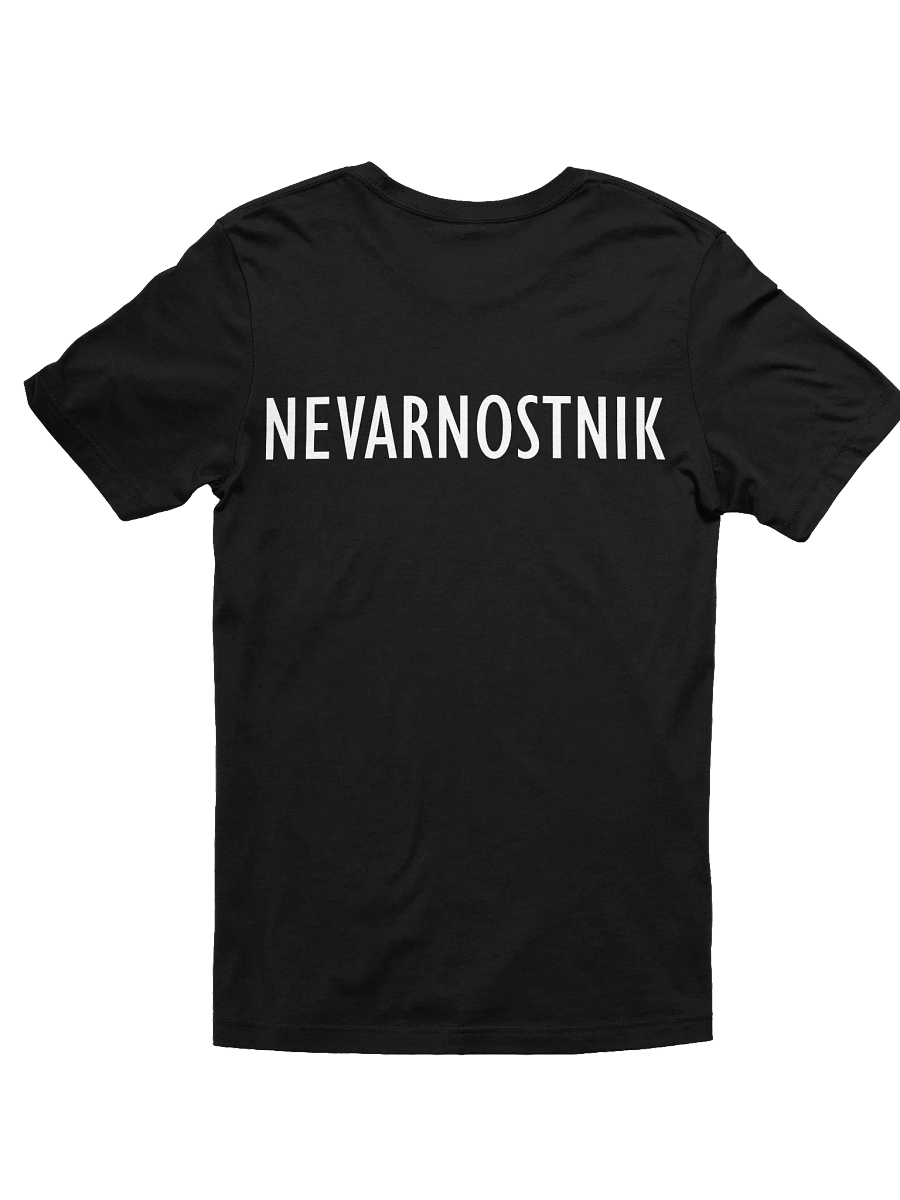NEVARNOSTNIK product image (2)