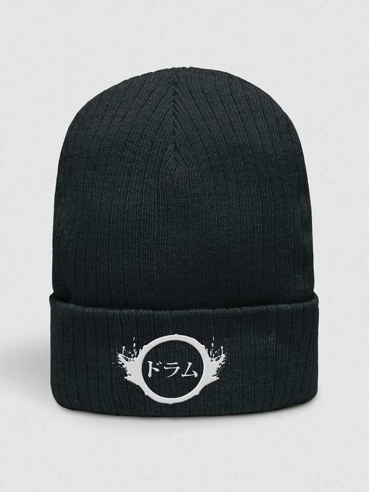 Logo Beanie product image (11)