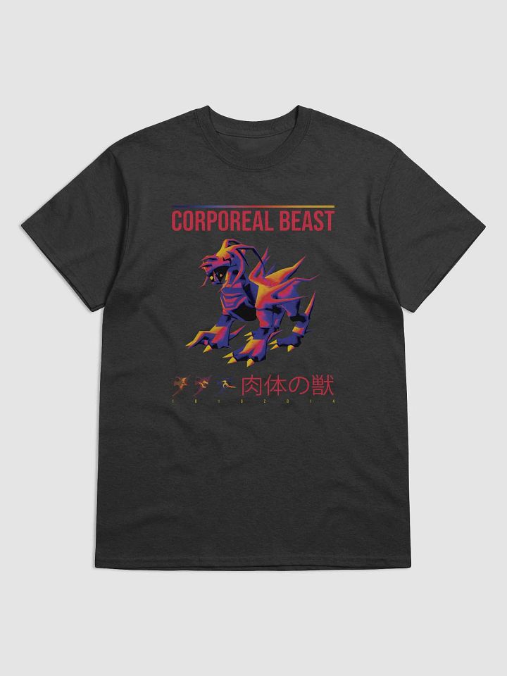 Corporeal Beast - Shirt product image (1)