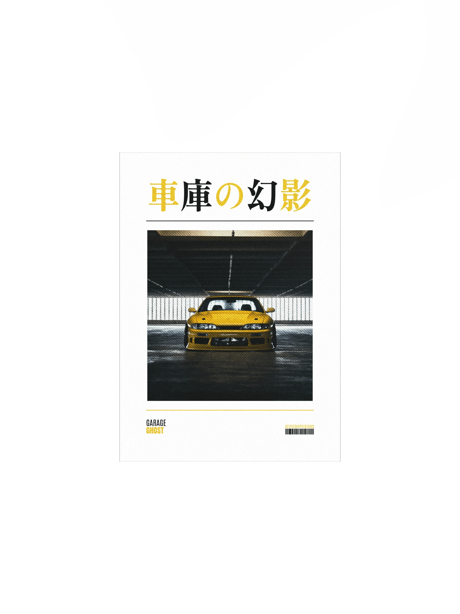 Garage Ghost Poster product image (1)