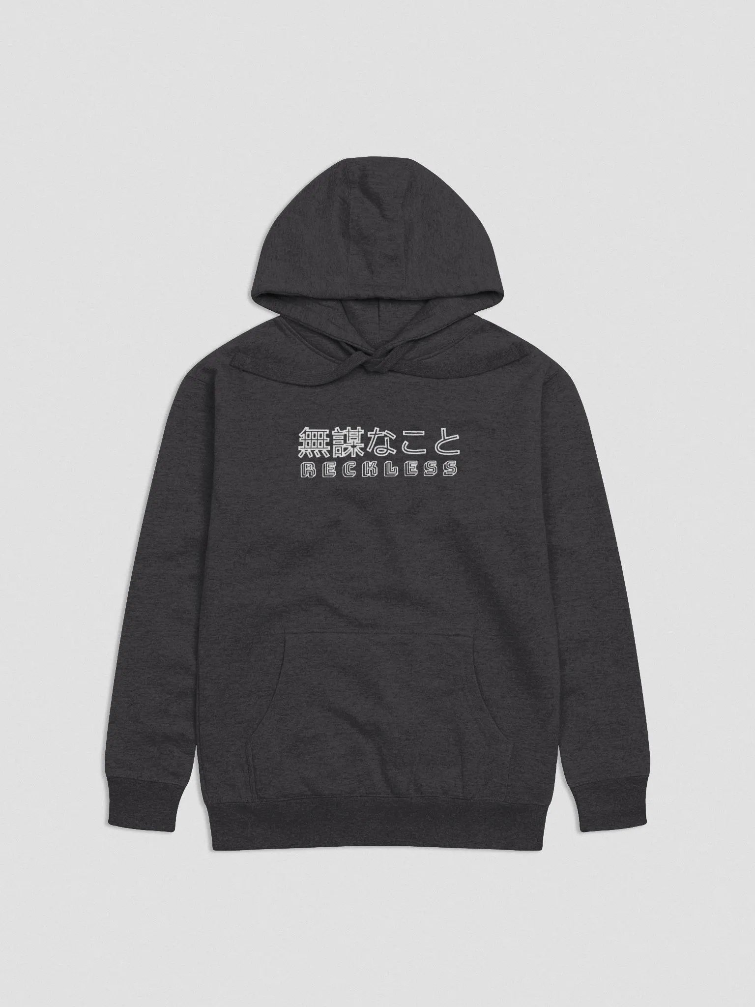 Multi-Name Hoodie product image (2)