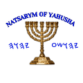 Natsarym of YAHUSHA