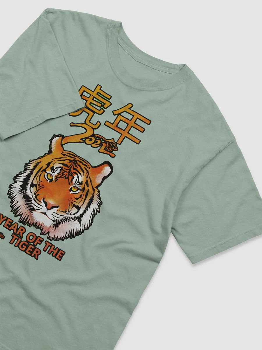 2022 YEAR OF THE TIGER product image (7)