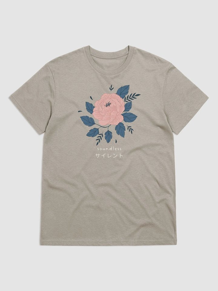 less abrasive soundless t-shirt product image (2)