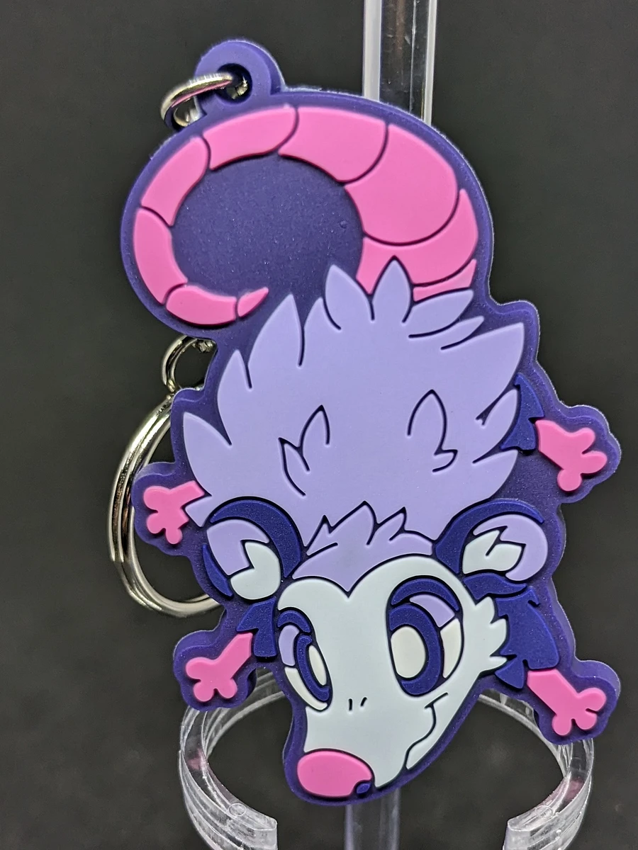 Possum PVC Keychain product image (1)