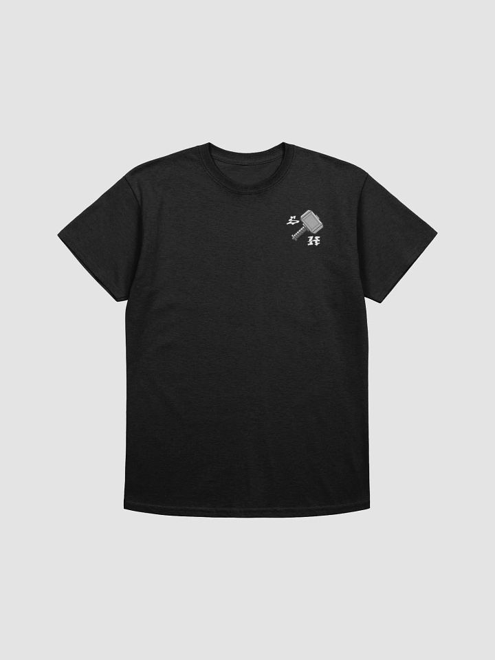 Mjolnir Impact T-Shirt product image (5)