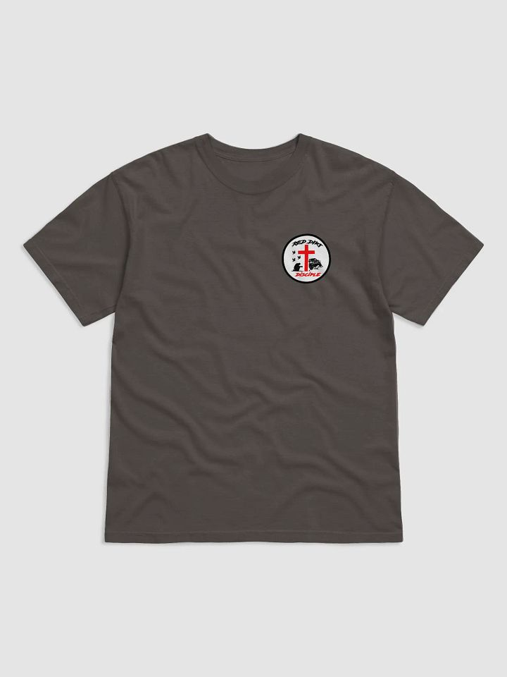 RDD product image (3)