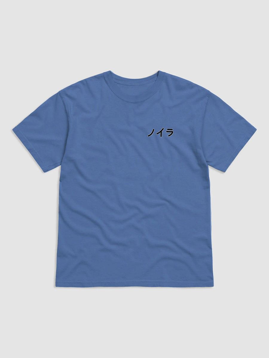 Noira Waifu Colored Shirts product image (2)