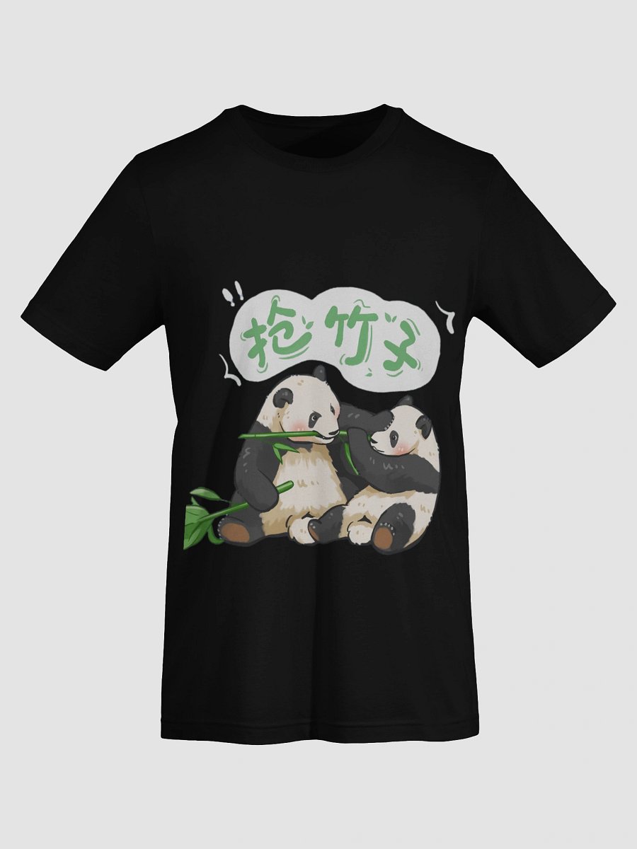 MANGXIAOWU🐼Giant Panda product image (67)