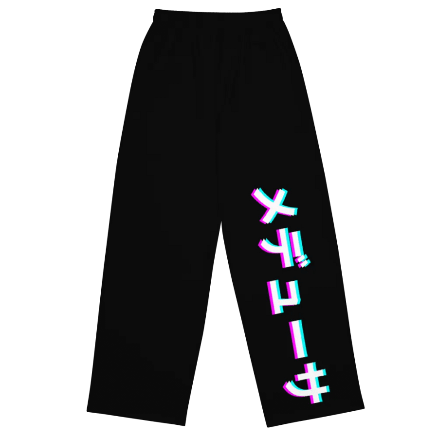 Katacana Wide Leg Pants - 3D product image (11)