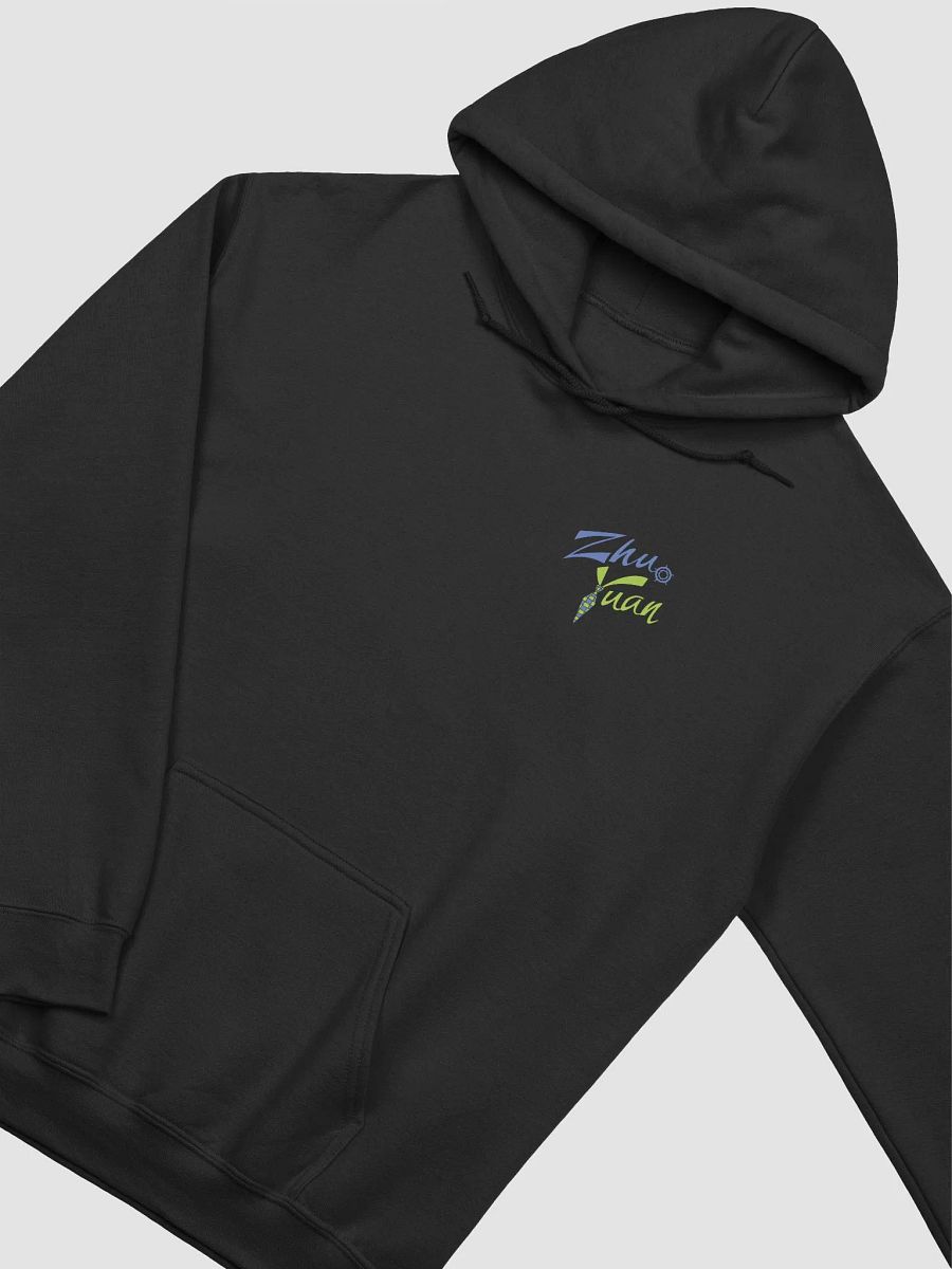 Zhu Yuan - NEPS Officer Hoodie product image (4)