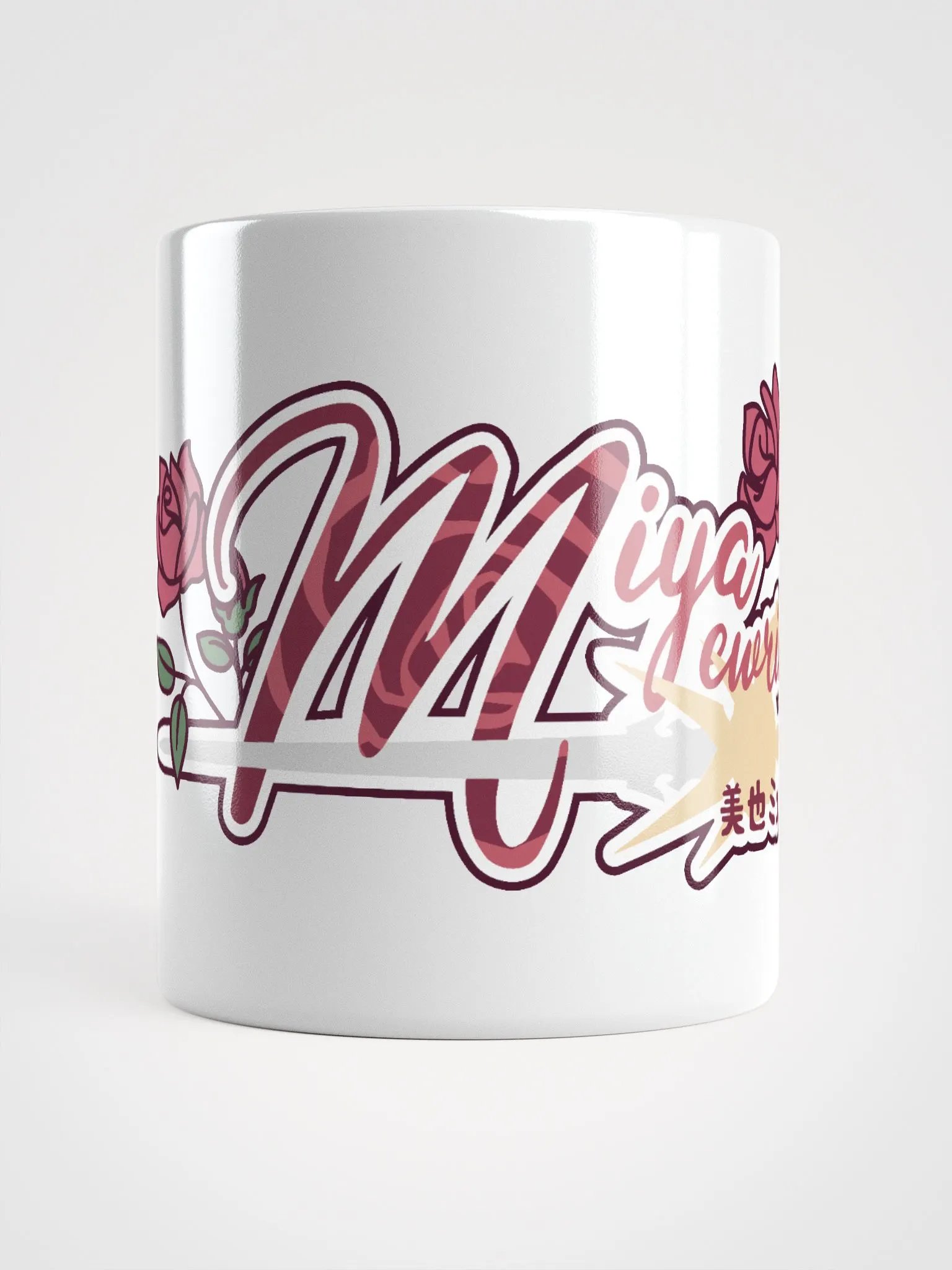 Miya Logo Mug product image (9)