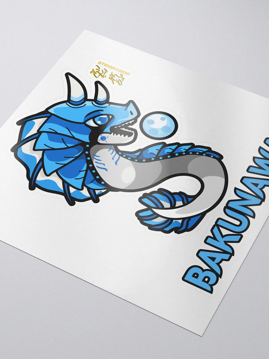 Bakunawa Sticker product image (3)