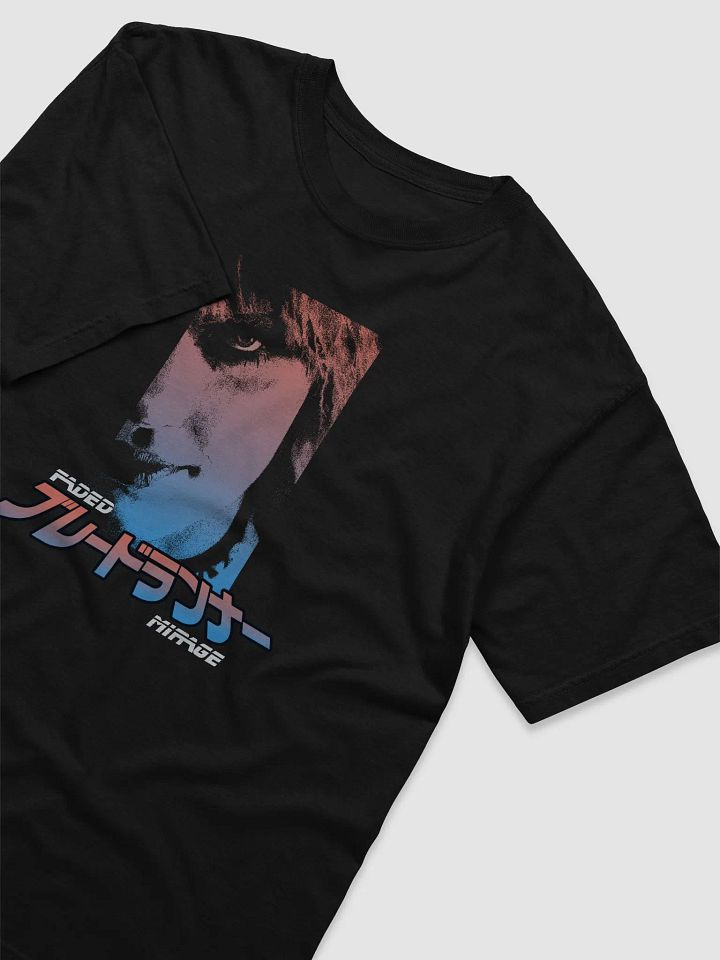 Faded Mirage Blade Runner - Pris T Shirt product image (2)