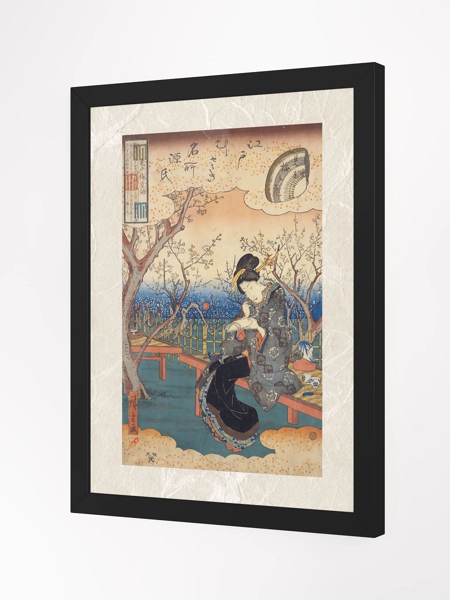 Edo Murasaki Meisho Genji Kameido Umeyashiki – Mitate Umegae product image (11)
