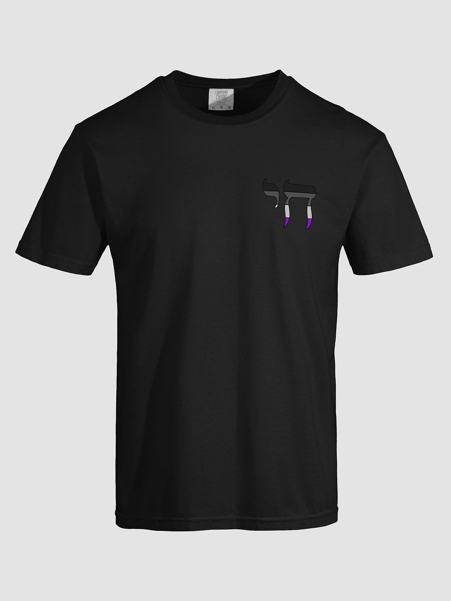 Ace Pride Flag Chai product image (7)