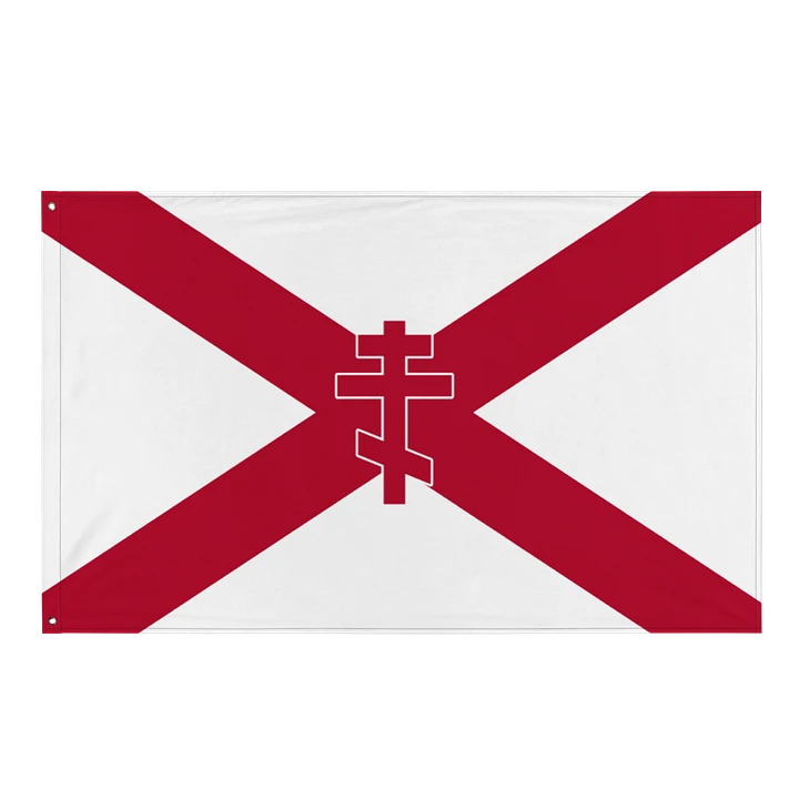 Orthodox Alabama product image (1)