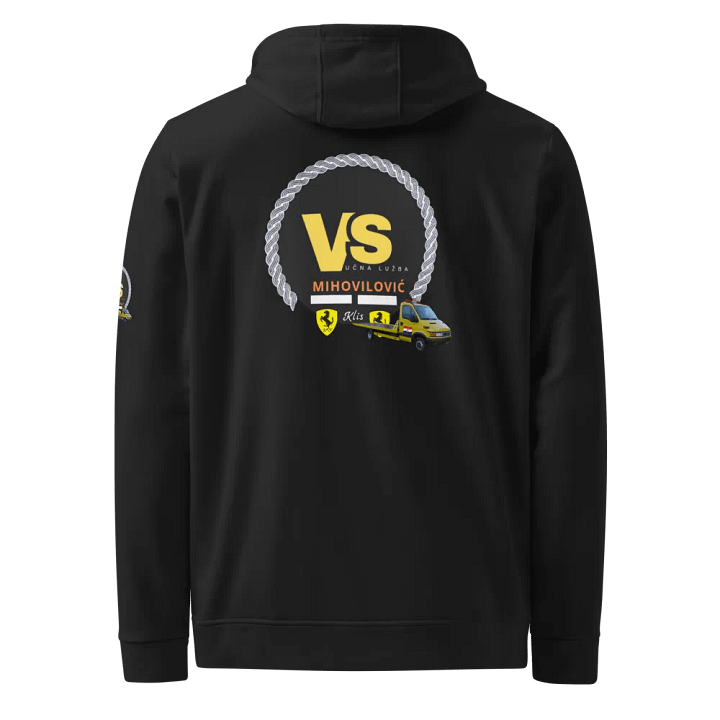 VS VUČNA SLUŽBA Logo Hoodie product image (2)