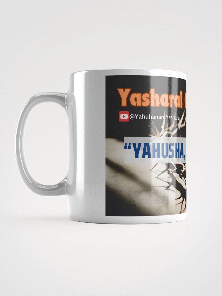 Yasharal Original Music: YAHUSHA, Our Deliverer Mug product image (1)
