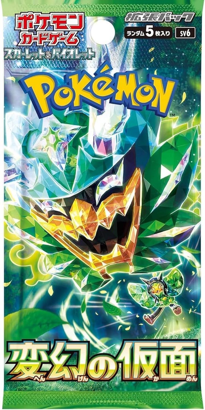 Mask Of Change Booster BOX (30 Packs) (Japanese Pokemon TCG) product image (2)