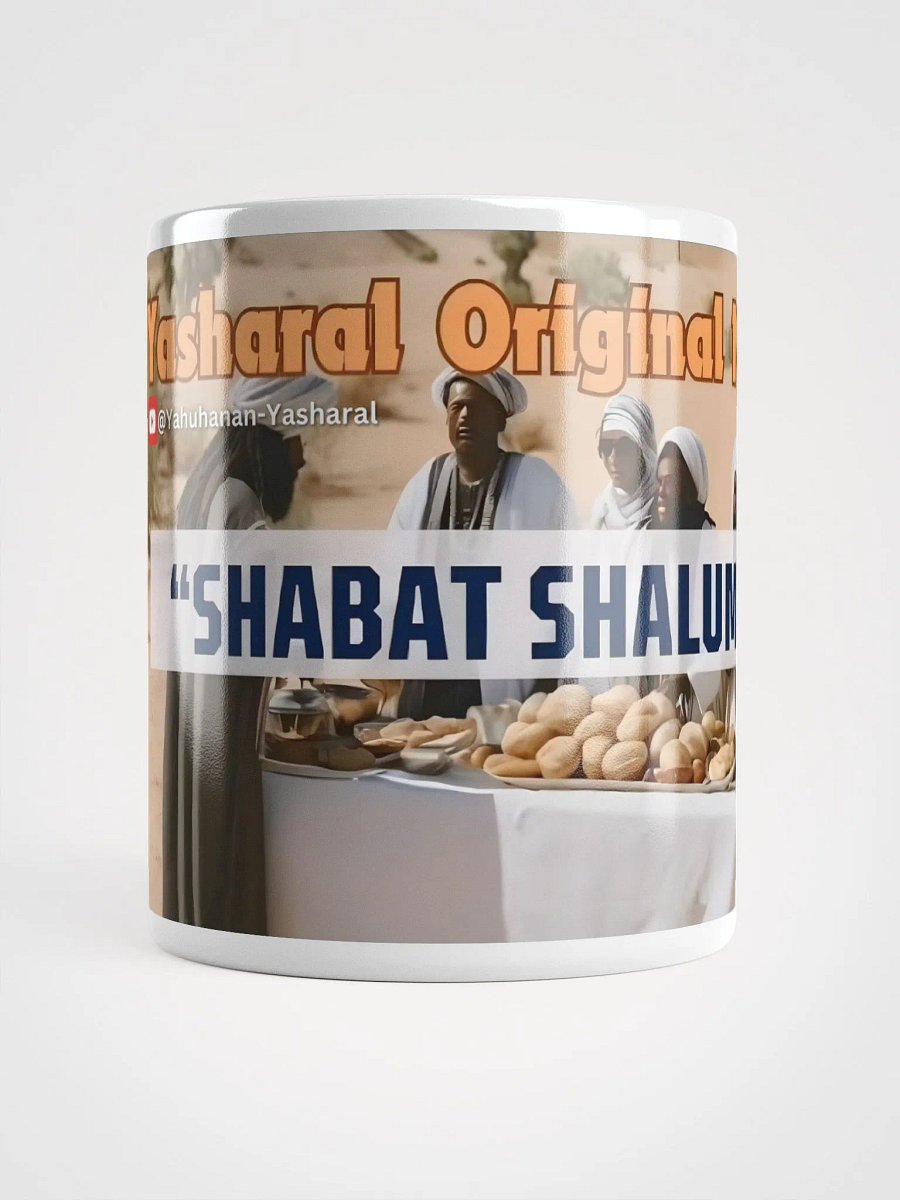Yasharal Original Music: Shabat Shalum Mug product image (3)