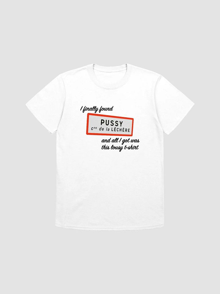 lousy tshirt product image (1)