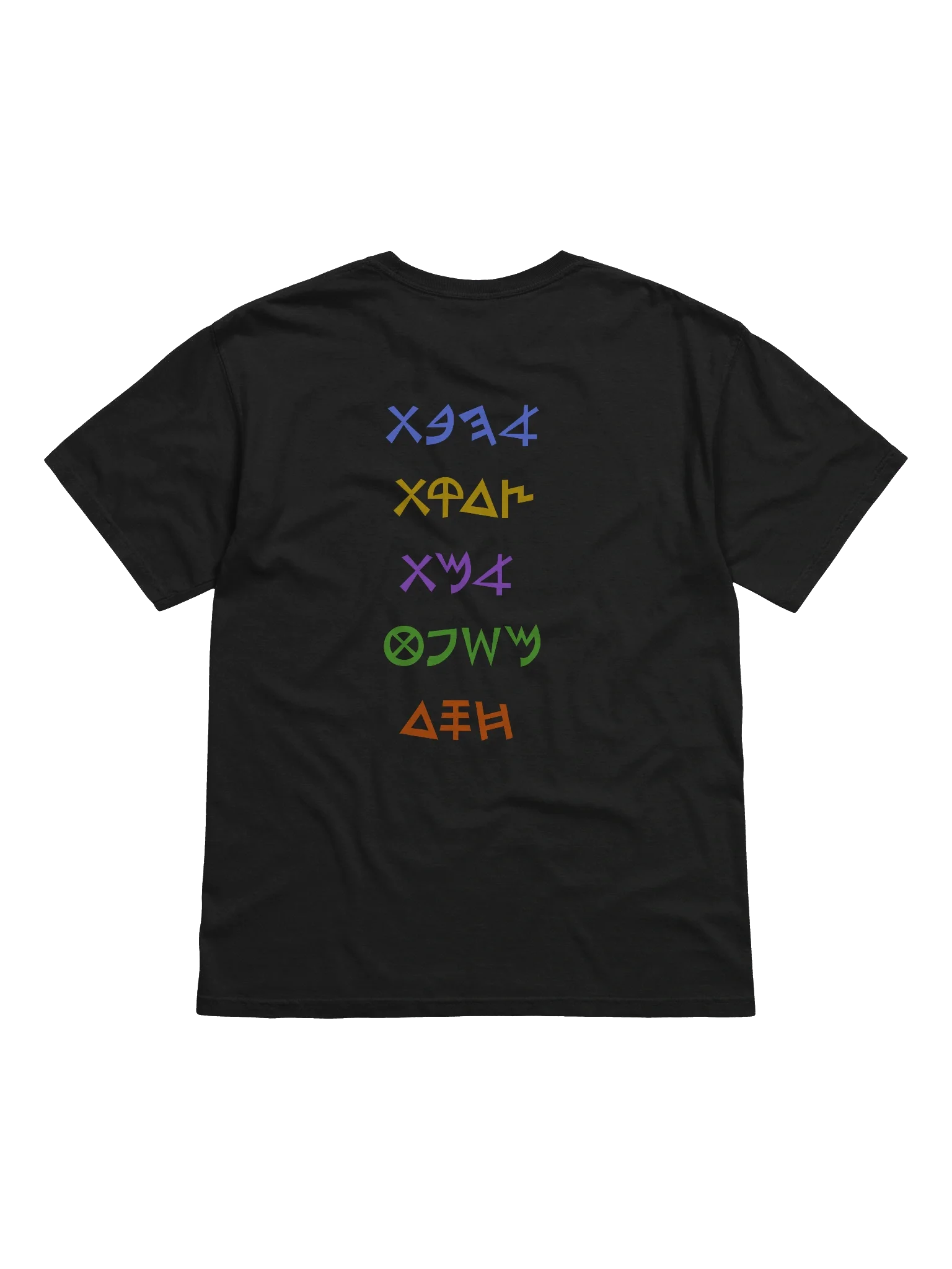 Foundation of His Throne Style 2 product image (2)