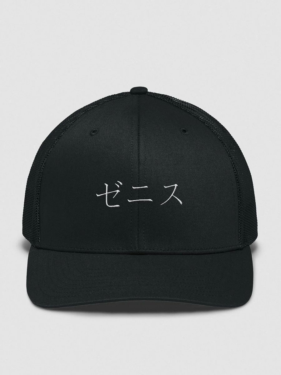 Japan Style Hat product image (1)