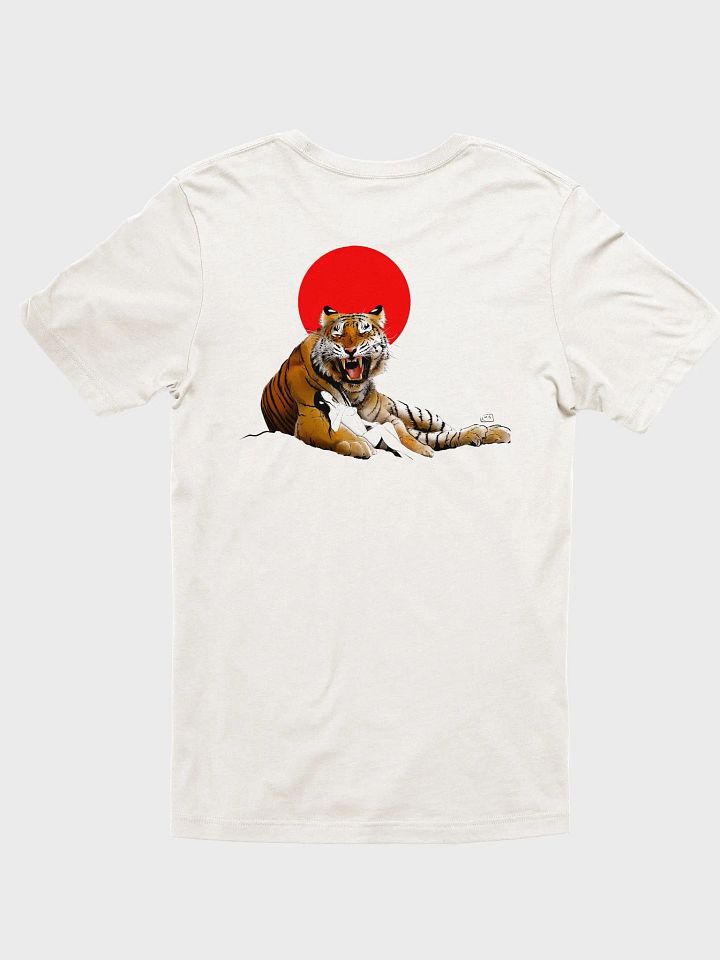 Protected - Supersoft Tee product image (12)