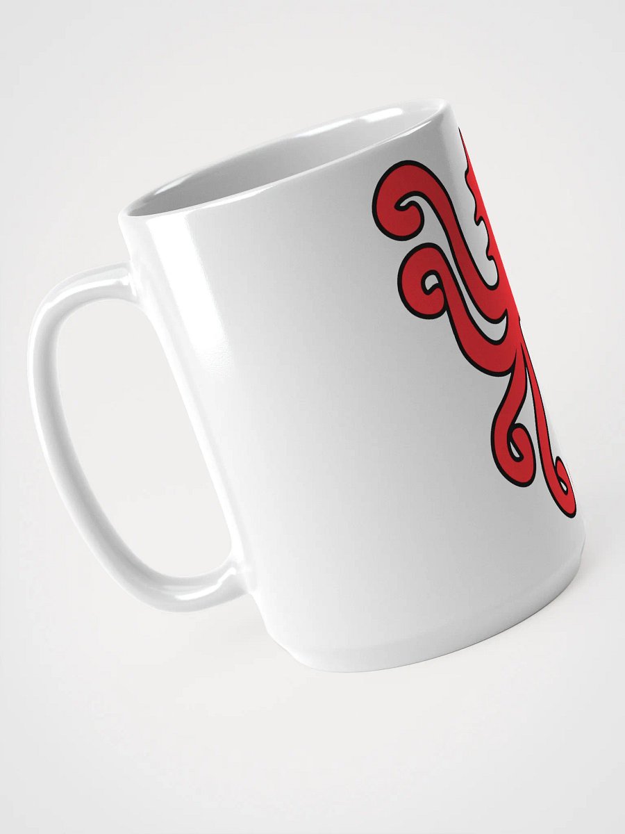 The Junior Officers Mug #3 product image (3)
