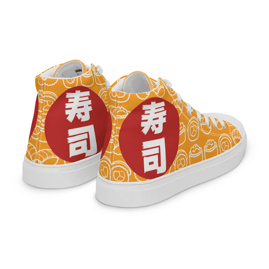 Sushi JP High Top Gold/White Female product image (7)