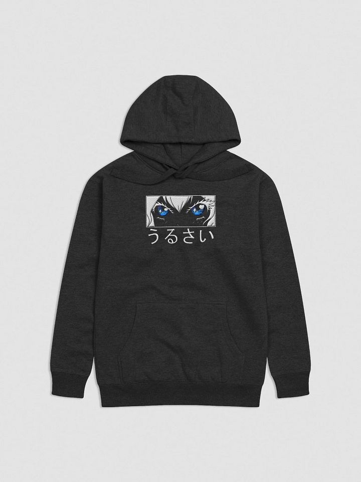 Urusai Hoodie product image (1)
