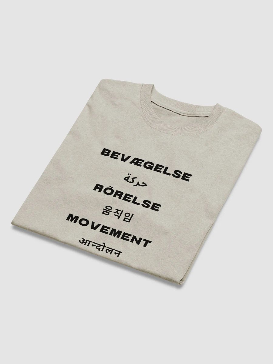 International Movement Tee - Stone product image (3)