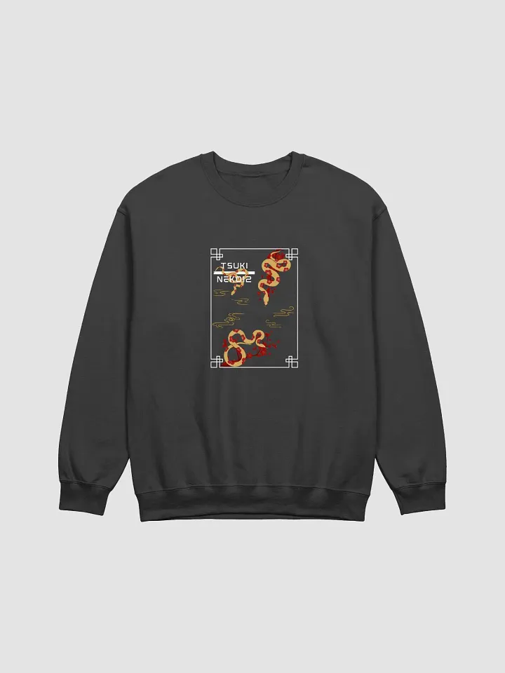Lunar New Year of the Snake 2025 -Crewneck product image (1)